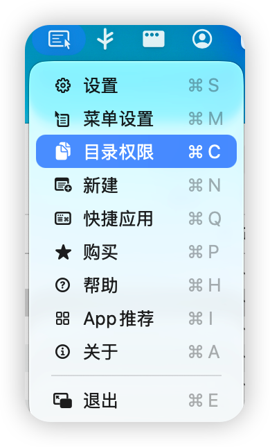 文件复制到指定目录 screenshot