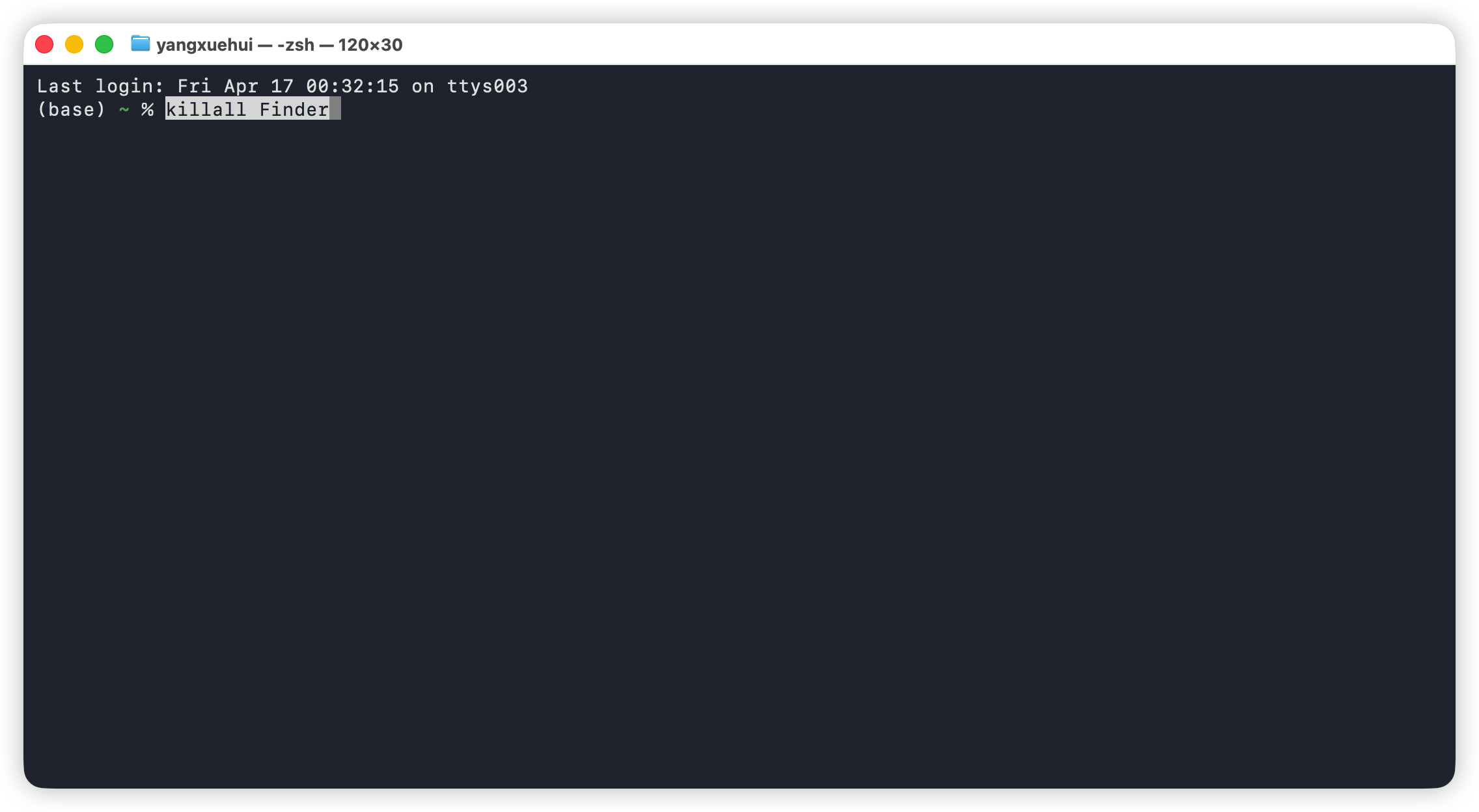 常见问题列表 screenshot
