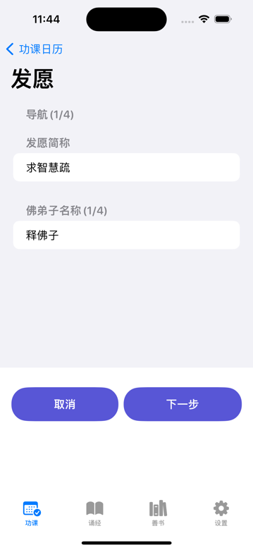 首页 screenshot