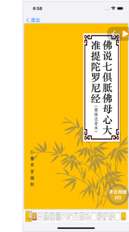 首页 screenshot
