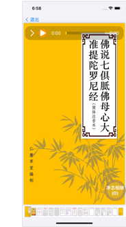 首页 screenshot