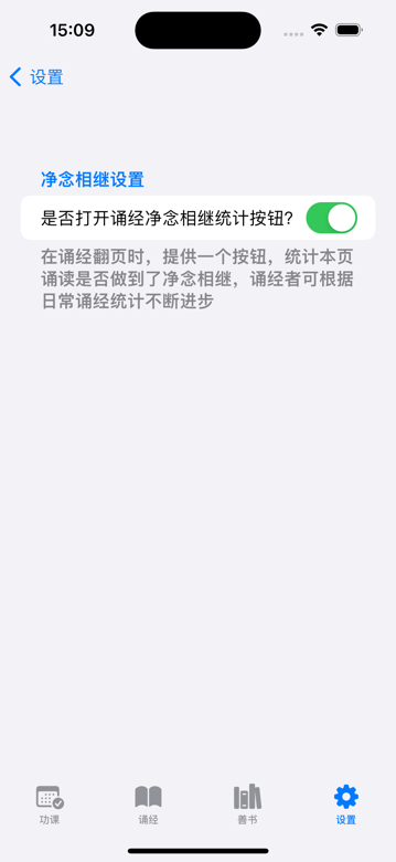 首页 screenshot