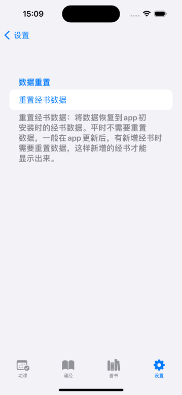 首页 screenshot