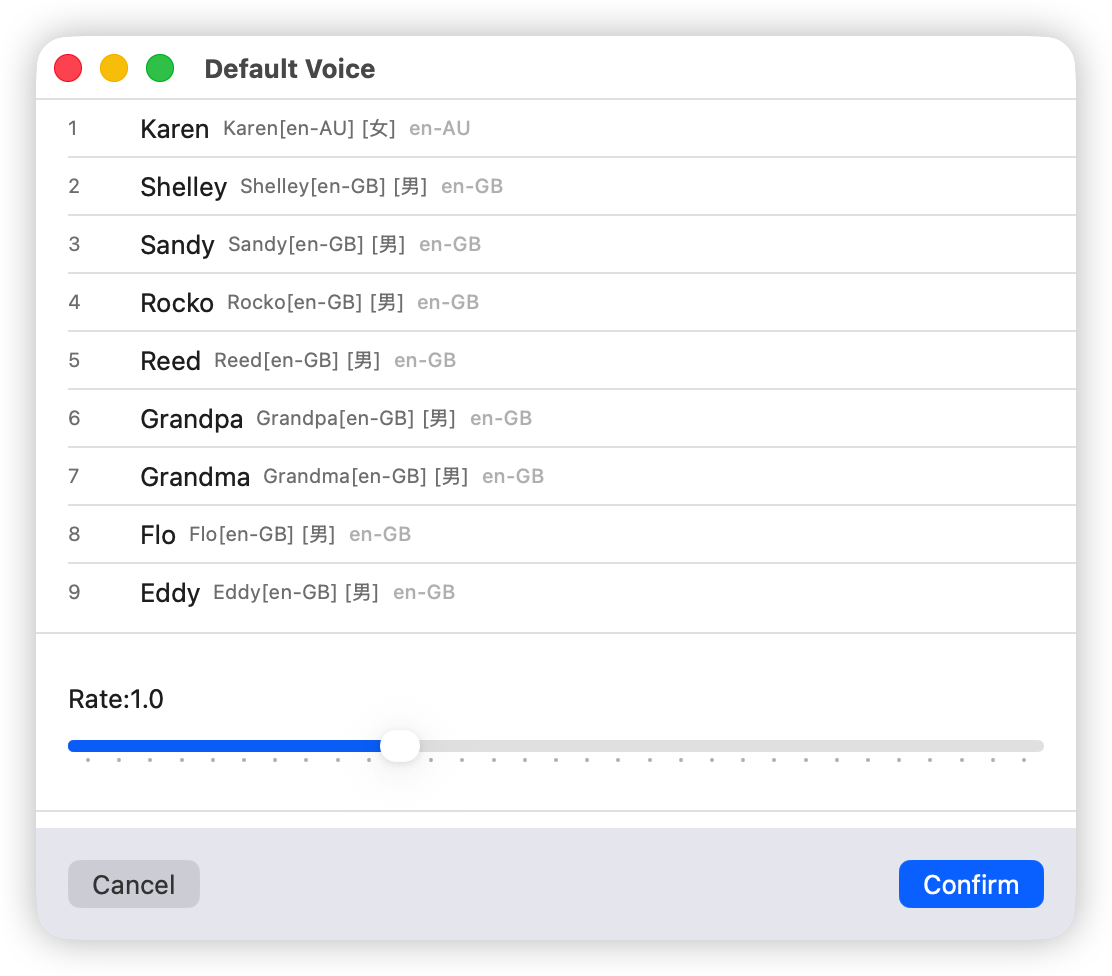 TTS Settings screenshot