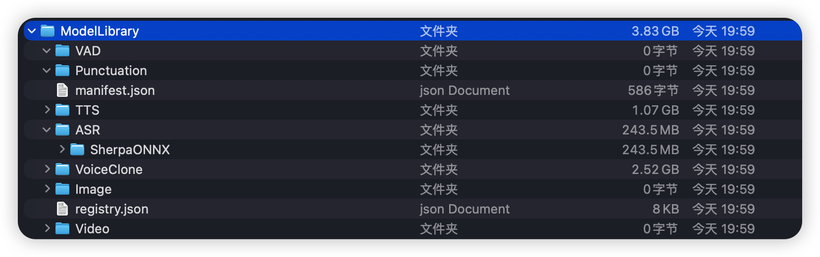 How to Import Models screenshot
