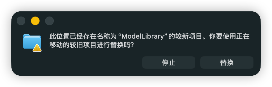 How to Import Models screenshot