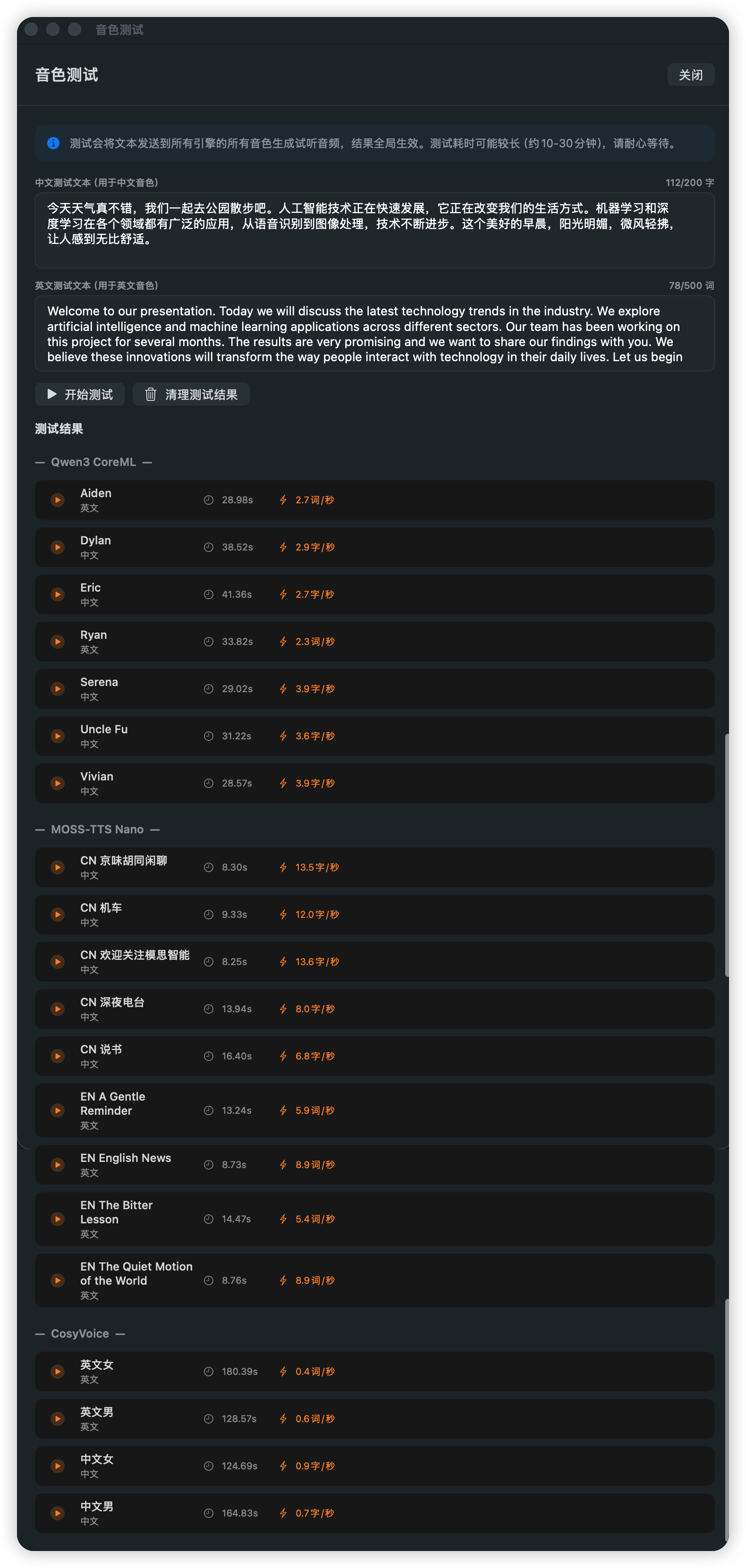 VideoHero Introduction screenshot
