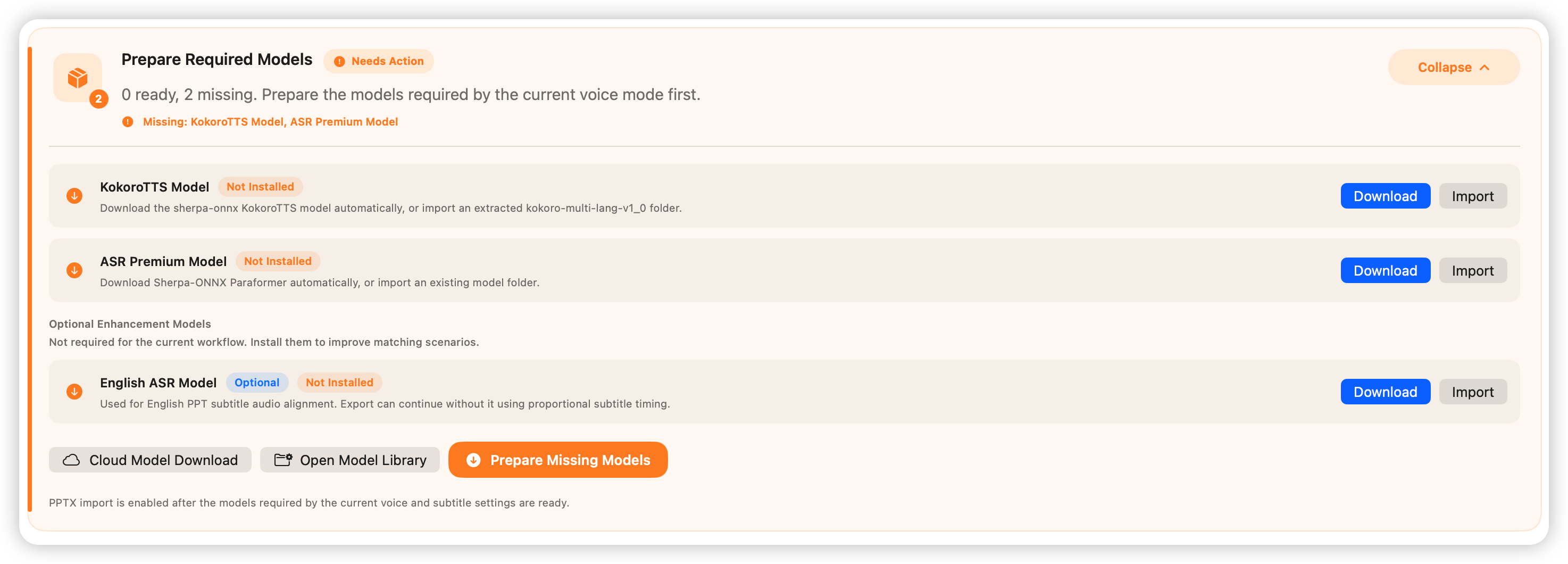 VideoHero Introduction screenshot