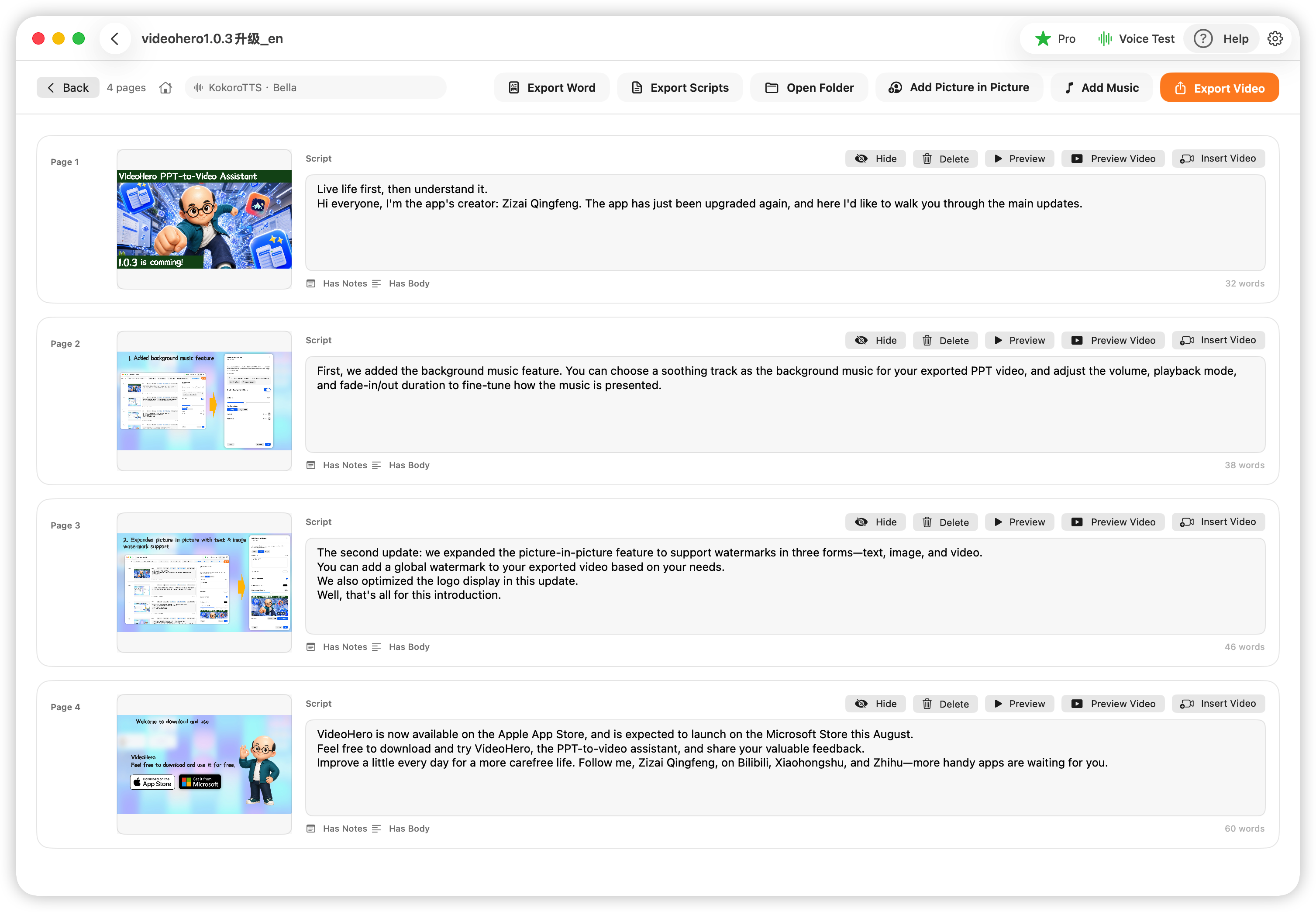 VideoHero Introduction screenshot