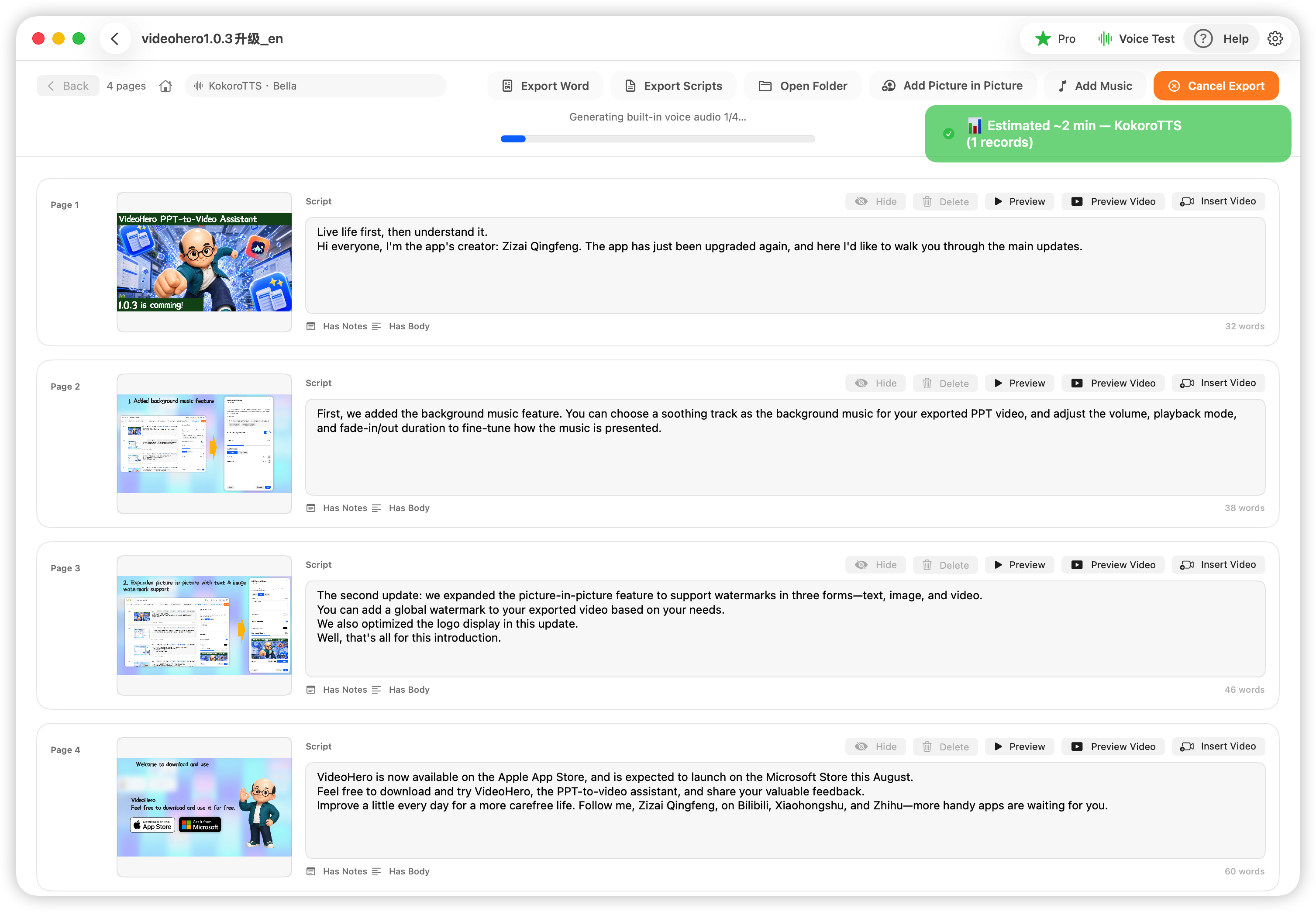 VideoHero Introduction screenshot