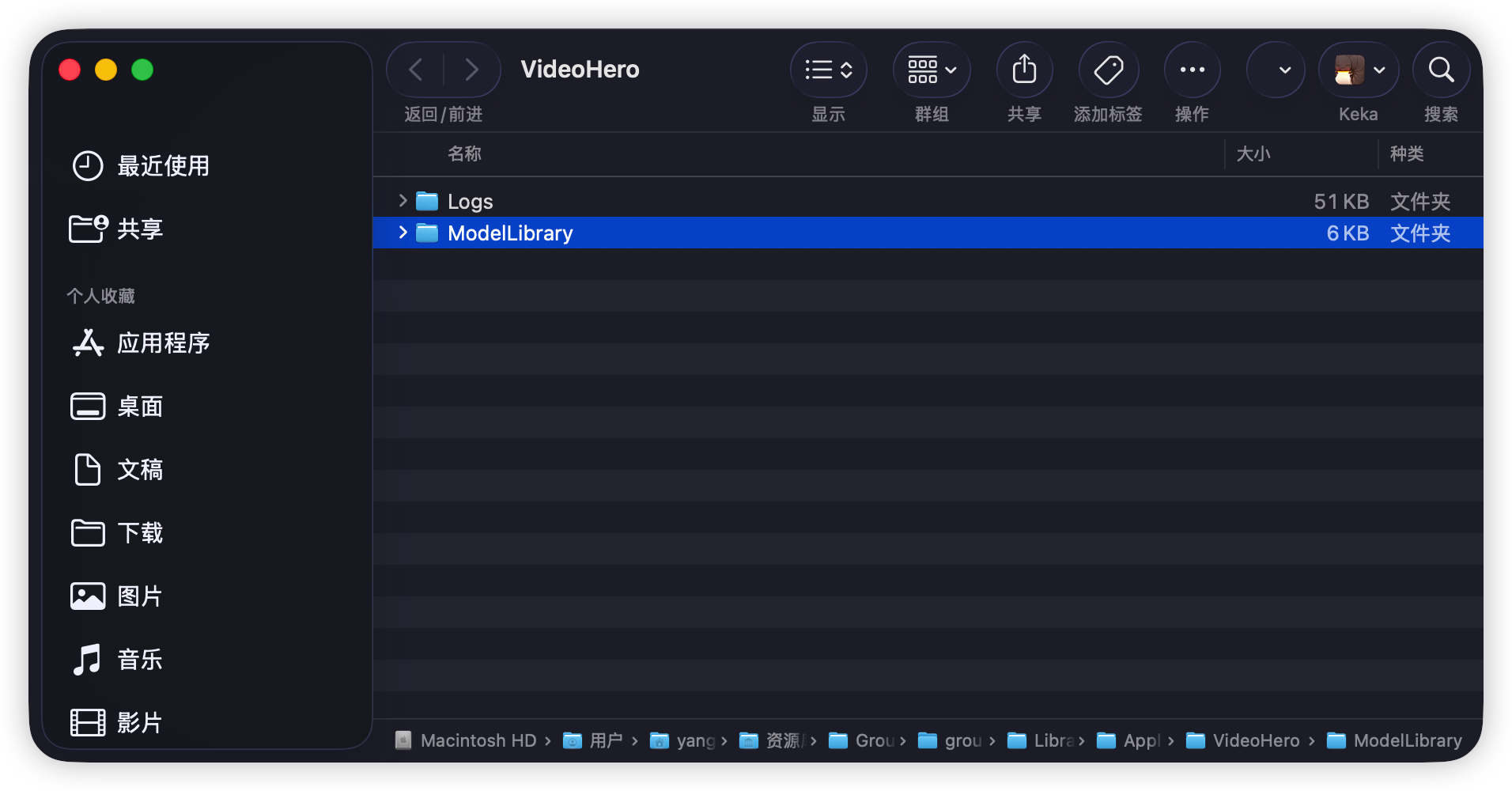 如何导入模型 screenshot