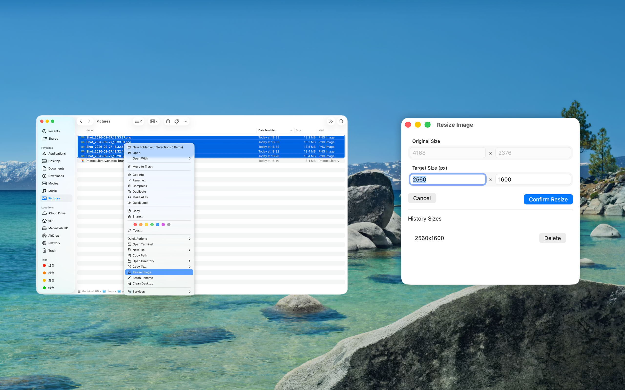 Screenshot 3