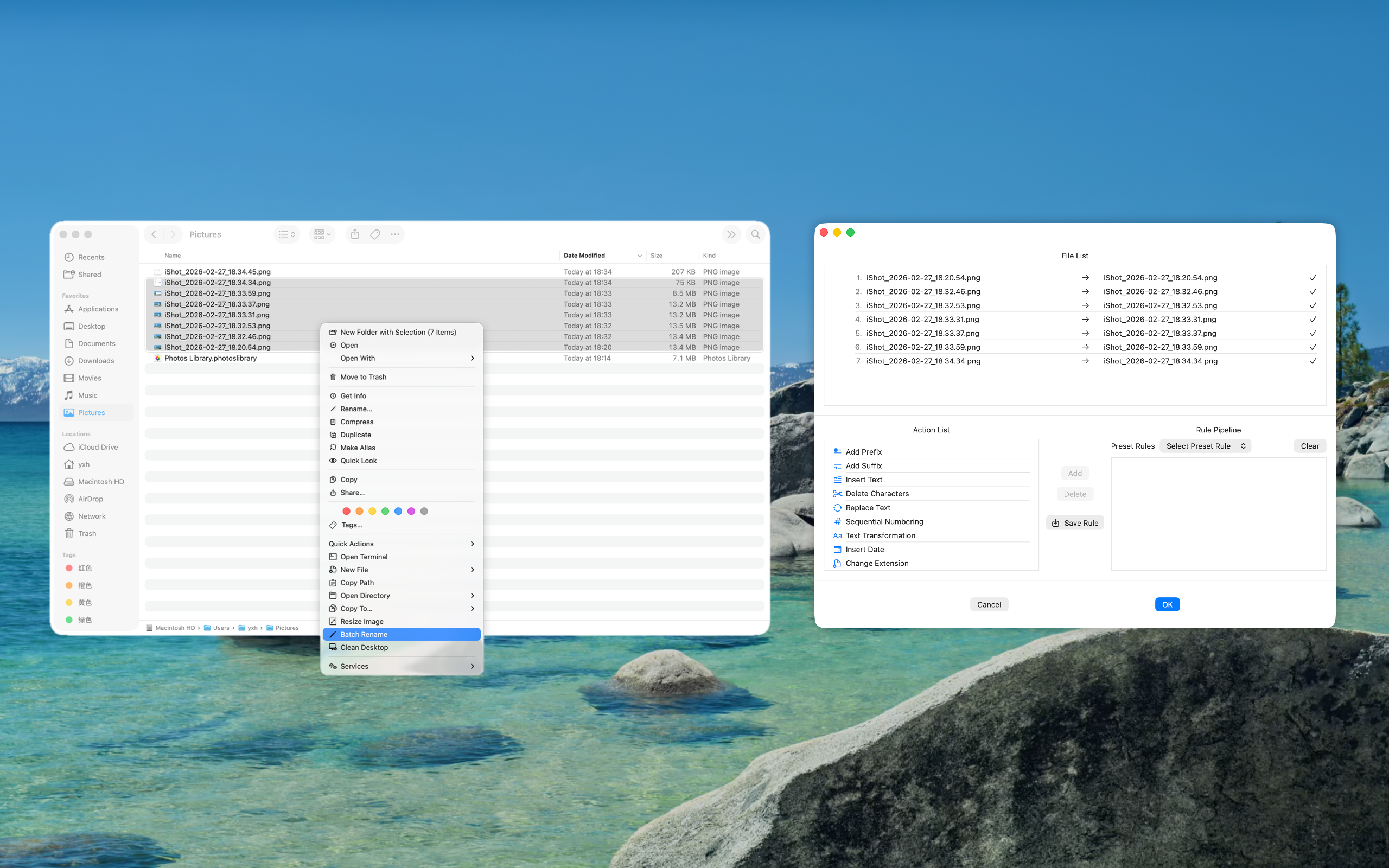 Screenshot 4