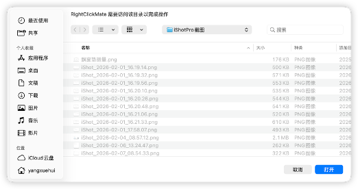 auth